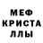 ГЕРОИН гречка Moises Camacho