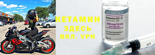 каннабис Бородино