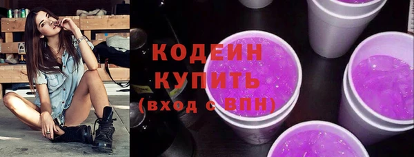 apvp Бугульма