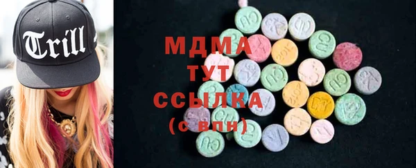 дживик Бронницы