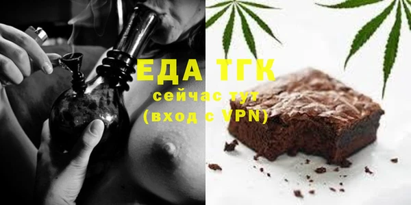 apvp Бугульма