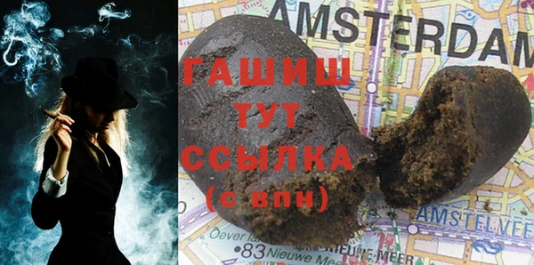 дмт Приозерск