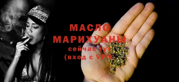 apvp Бугульма