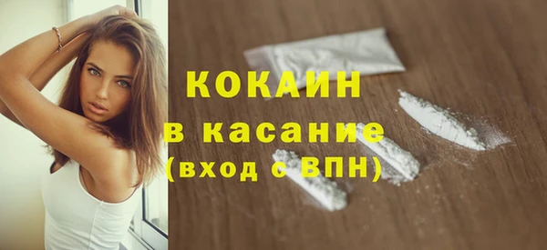 apvp Бугульма