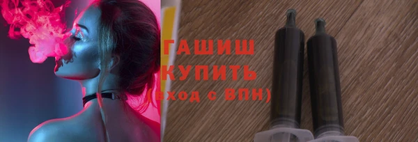 дживик Бронницы