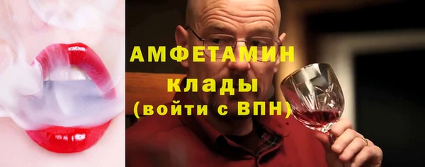 каннабис Бородино