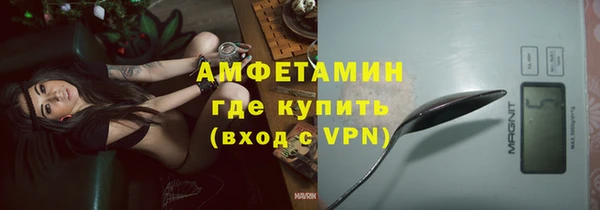 каннабис Бородино