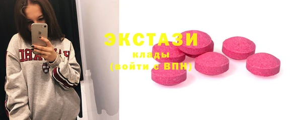 каннабис Бородино