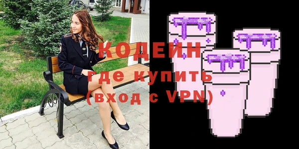 каннабис Бородино