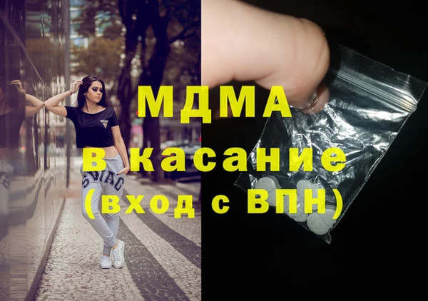 каннабис Бородино