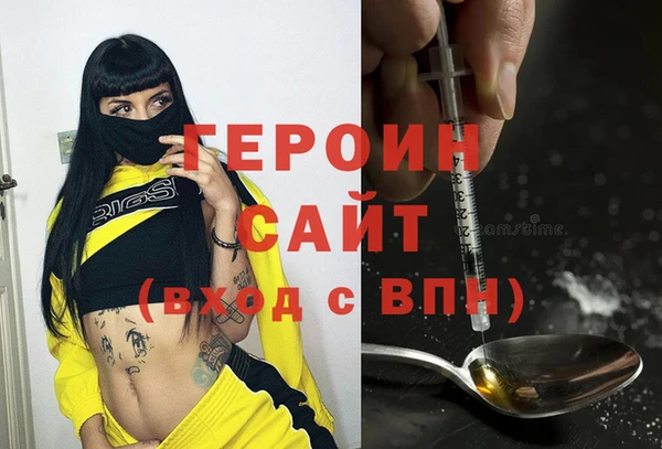 apvp Бугульма