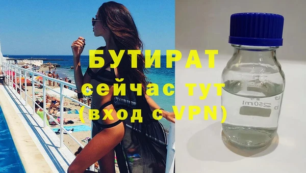 apvp Бугульма