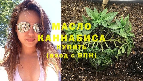 apvp Бугульма