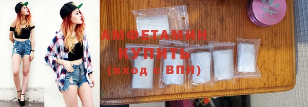 apvp Бугульма