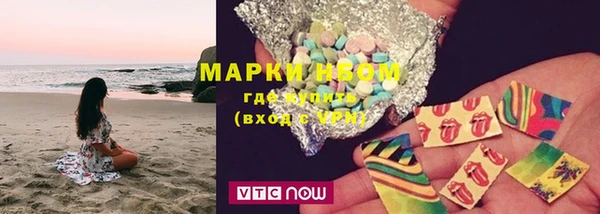 apvp Бугульма
