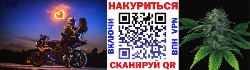 МАРИХУАНА OG Kush как найти наркотики Козьмодемьянск